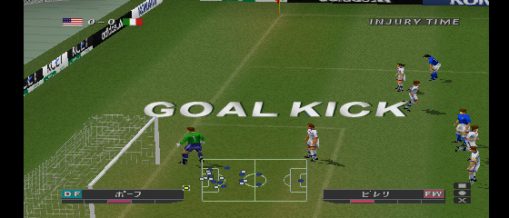 World Soccer Jikkyou Winning Eleven 4 Screenthot 2